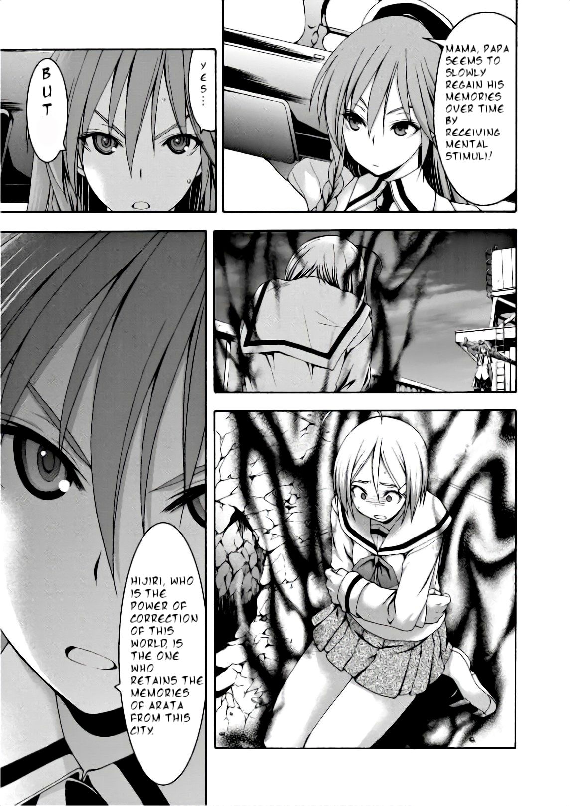 Page 18 of Chapter 91