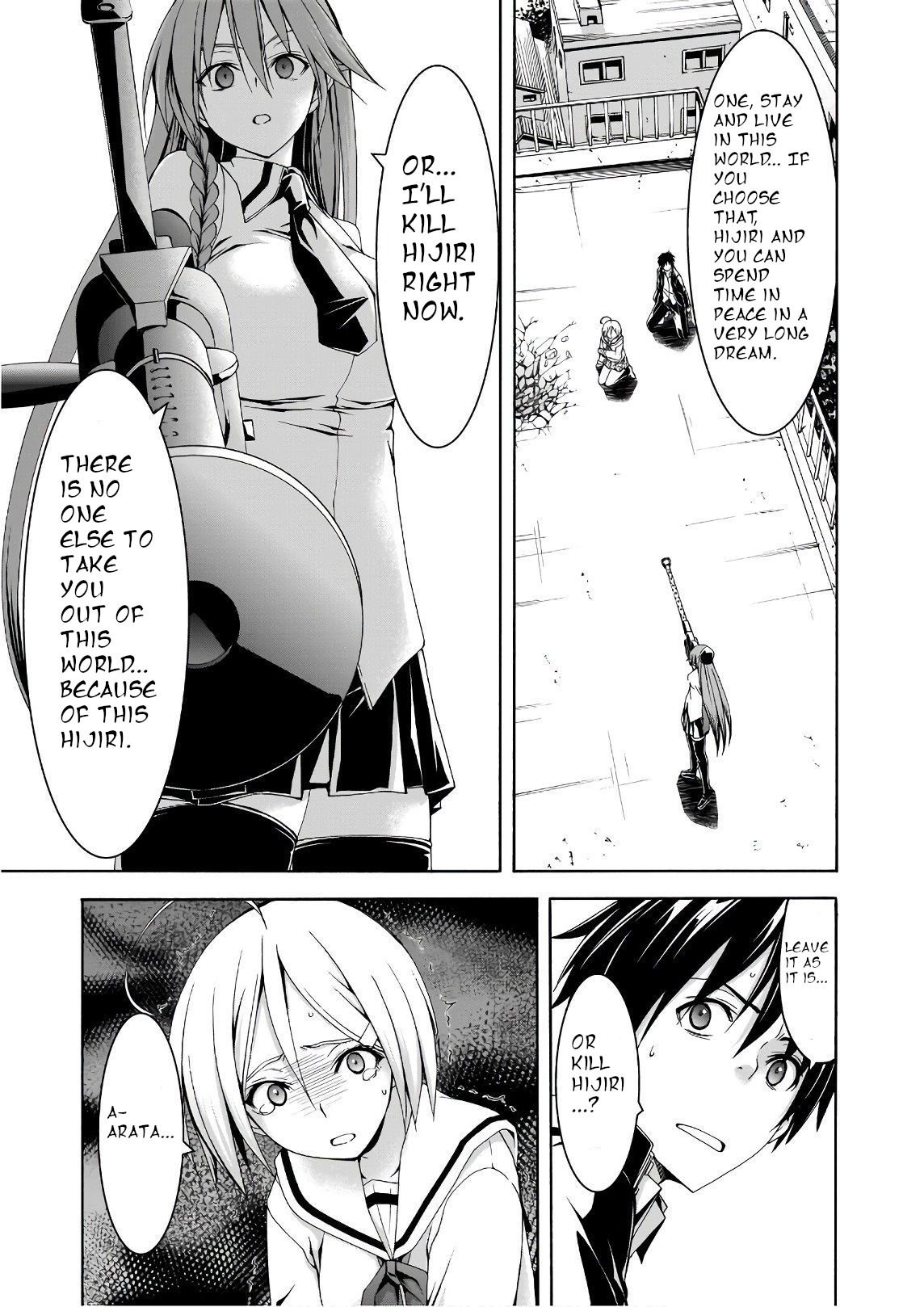 Page 20 of Chapter 91