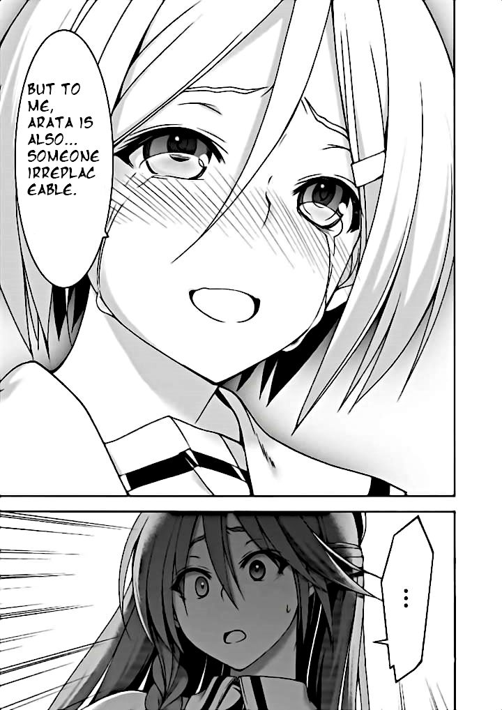 Page 24 of Chapter 91