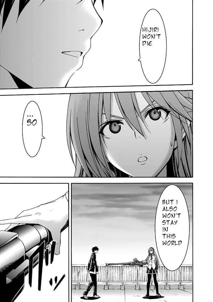 Page 26 of Chapter 91