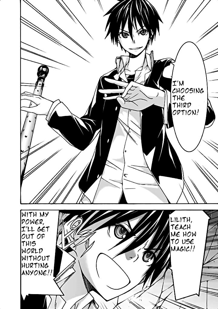 Page 27 of Chapter 91