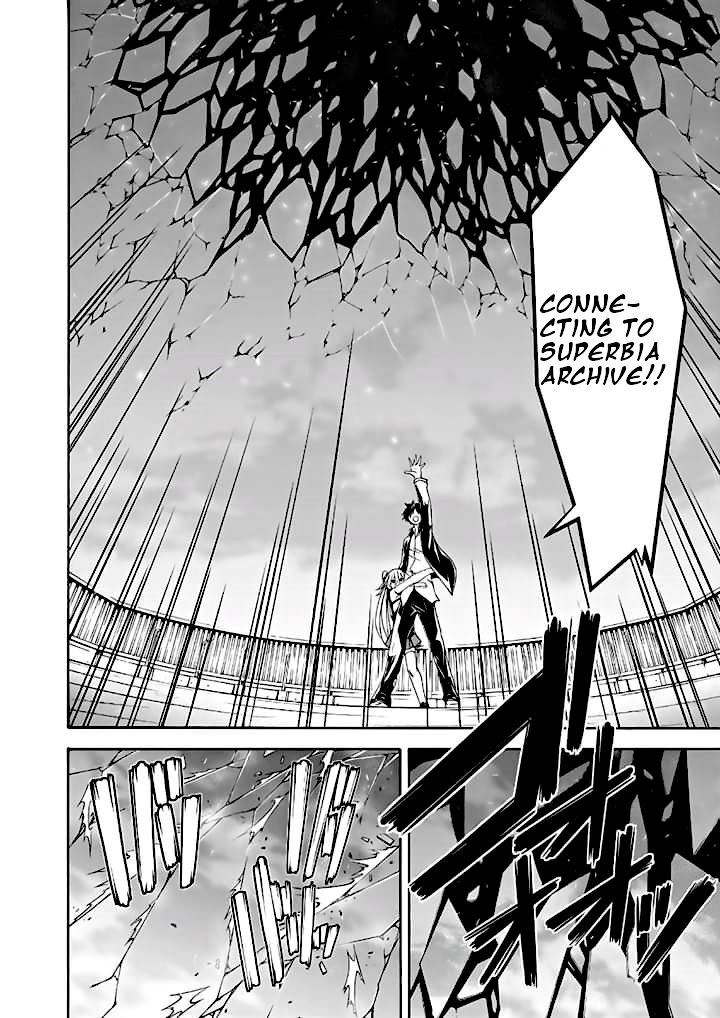 Page 29 of Chapter 91