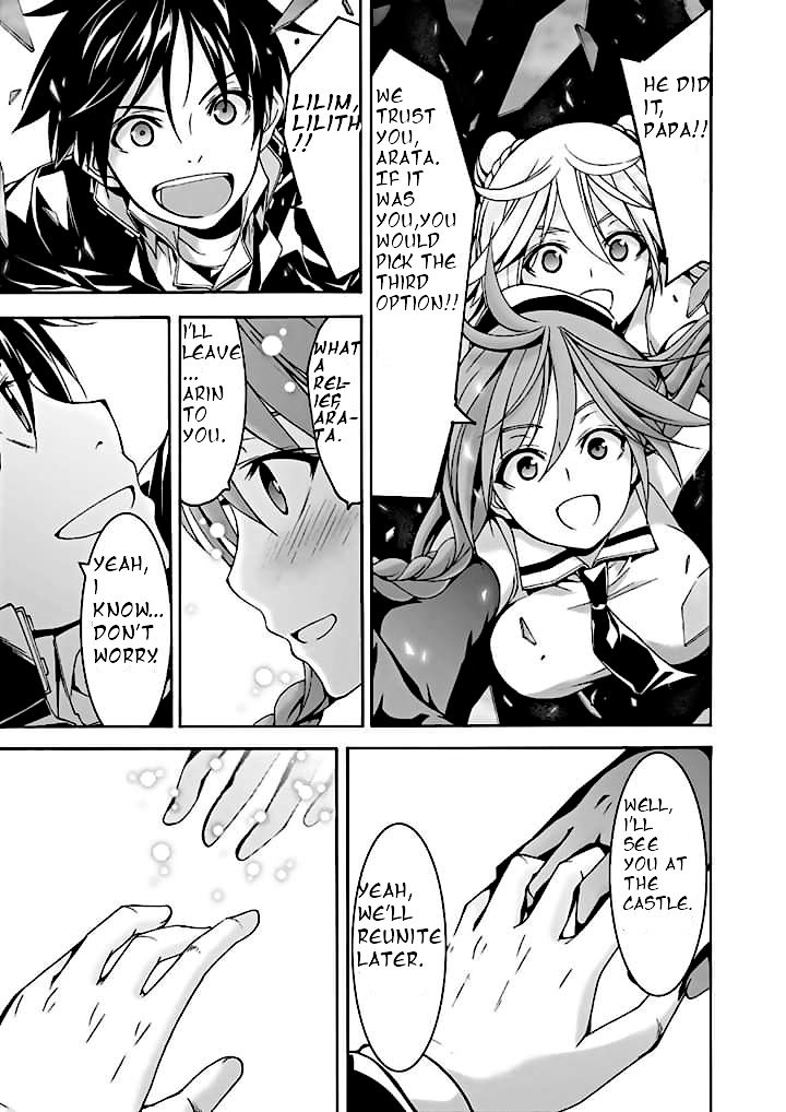 Page 30 of Chapter 91