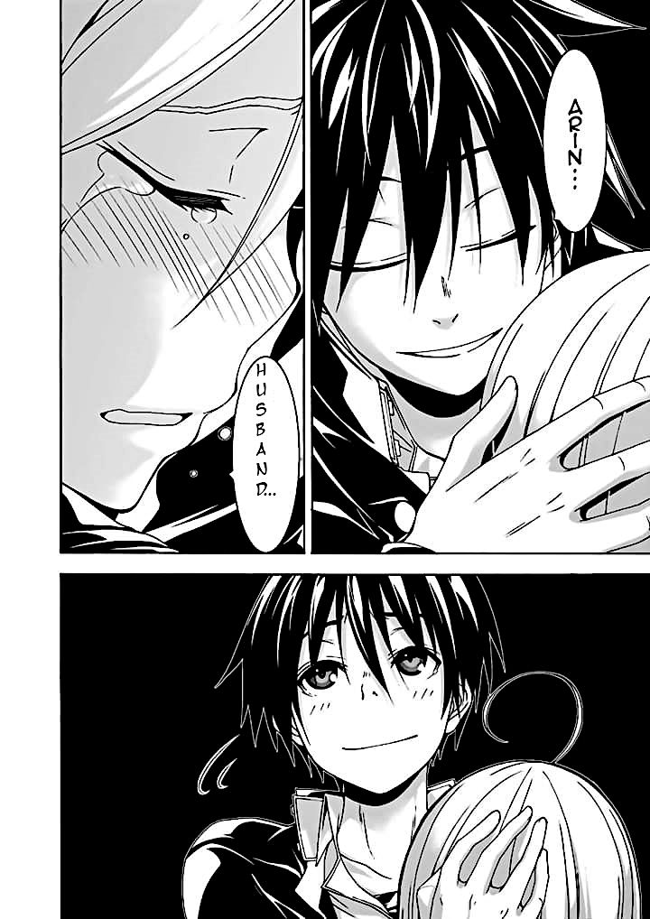 Page 33 of Chapter 91