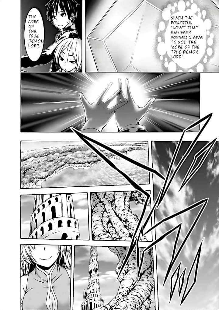 Page 35 of Chapter 91