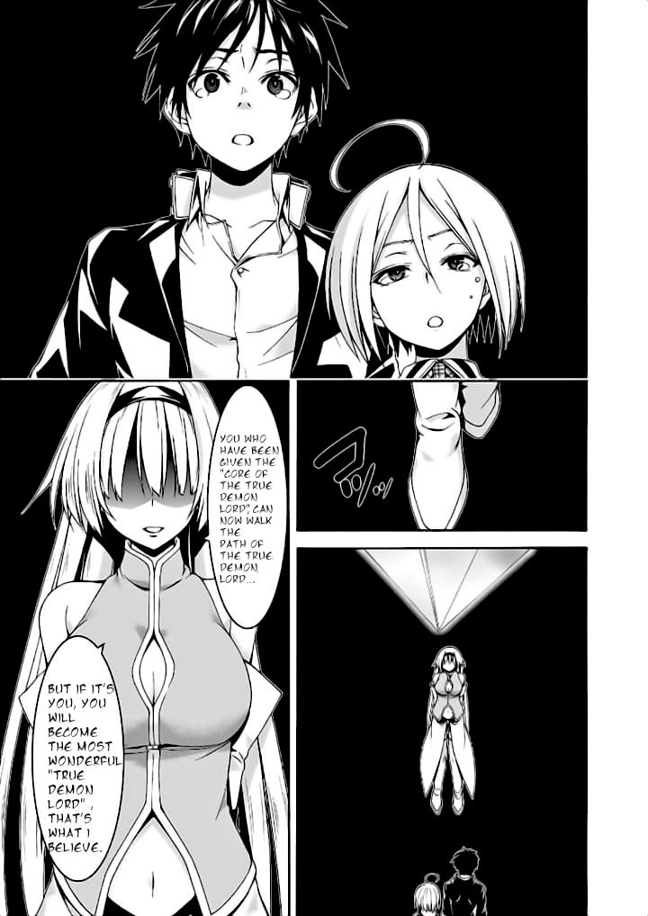Page 36 of Chapter 91