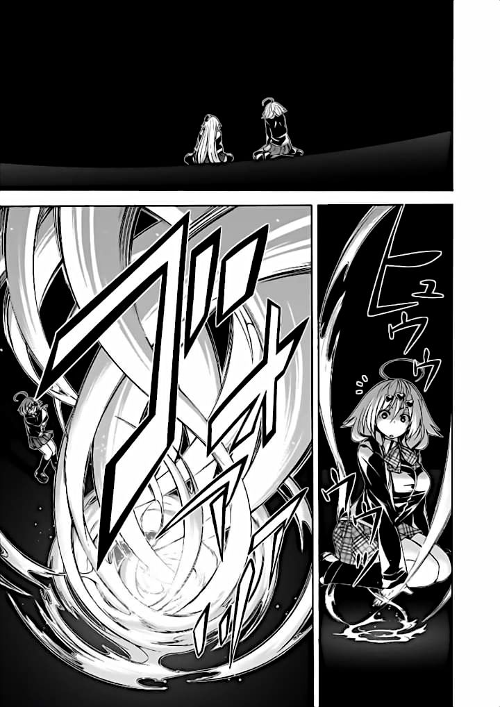 Page 38 of Chapter 91