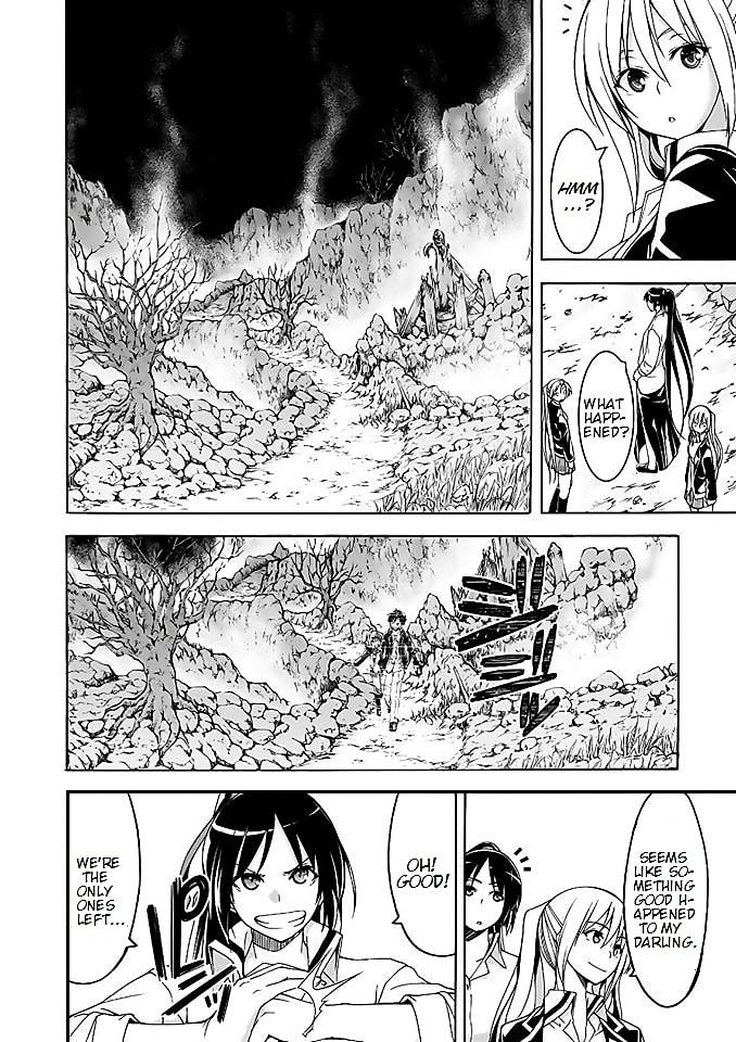 Page 3 of Chapter 92