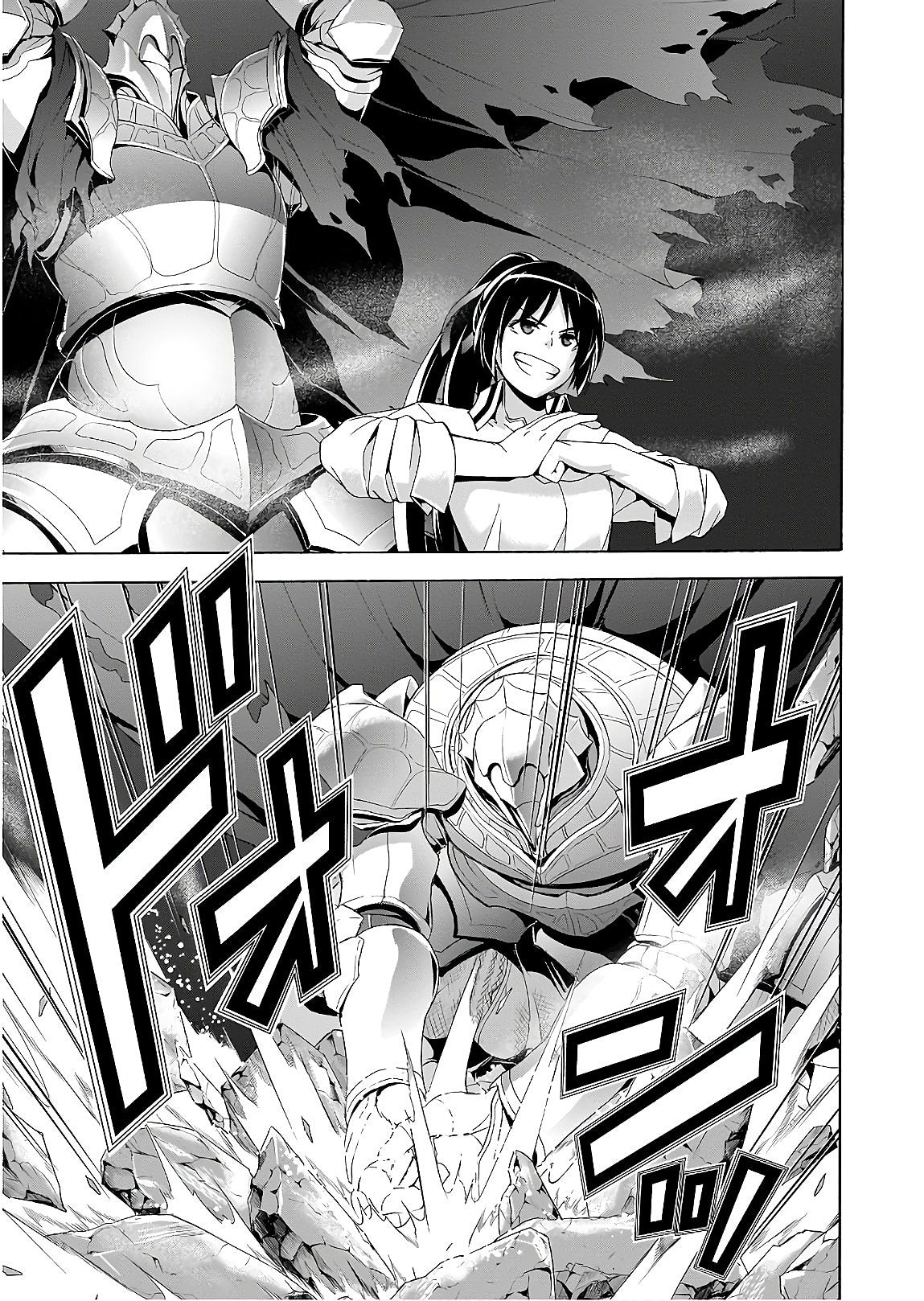 Page 4 of Chapter 92