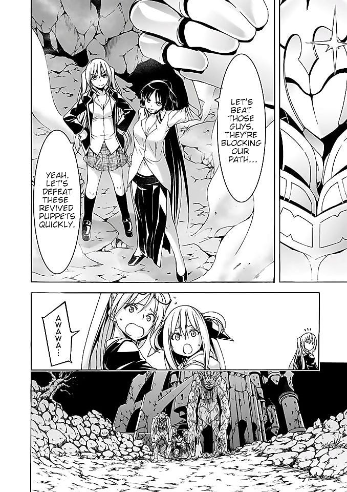 Page 5 of Chapter 92