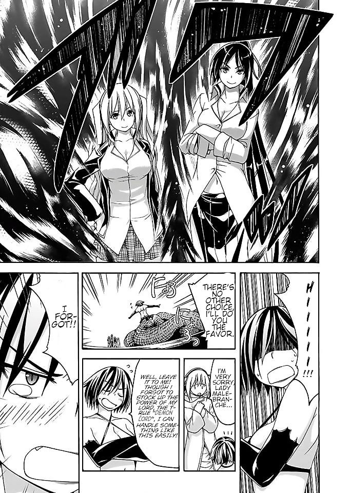 Page 8 of Chapter 92