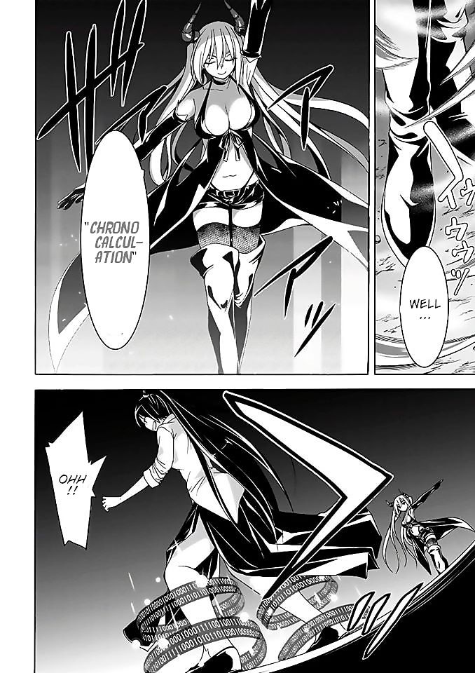 Page 9 of Chapter 92