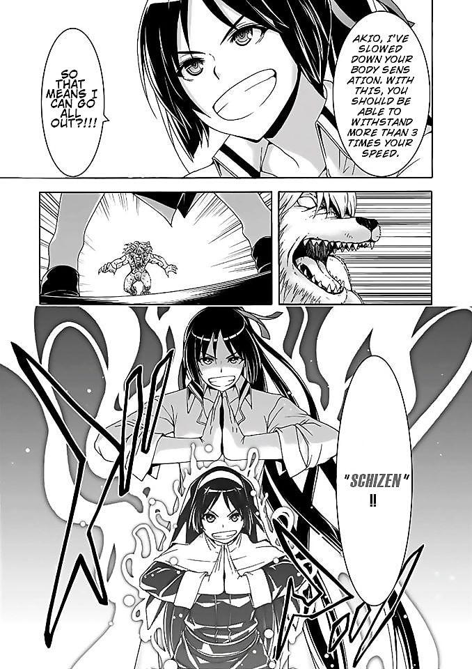 Page 10 of Chapter 92