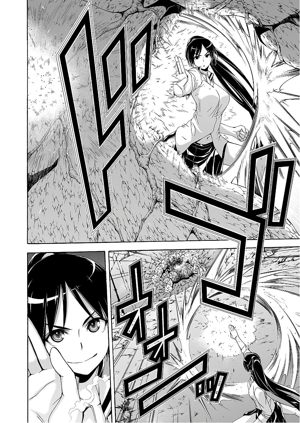 Page 13 of Chapter 92