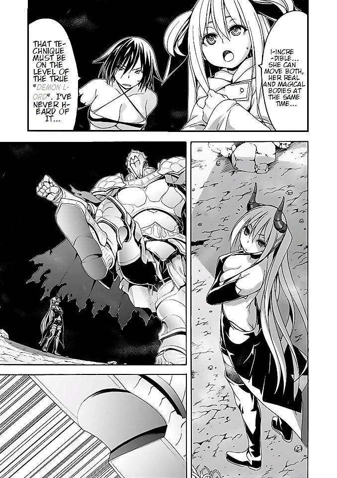 Page 14 of Chapter 92