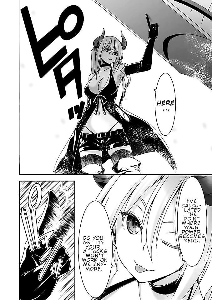 Page 15 of Chapter 92