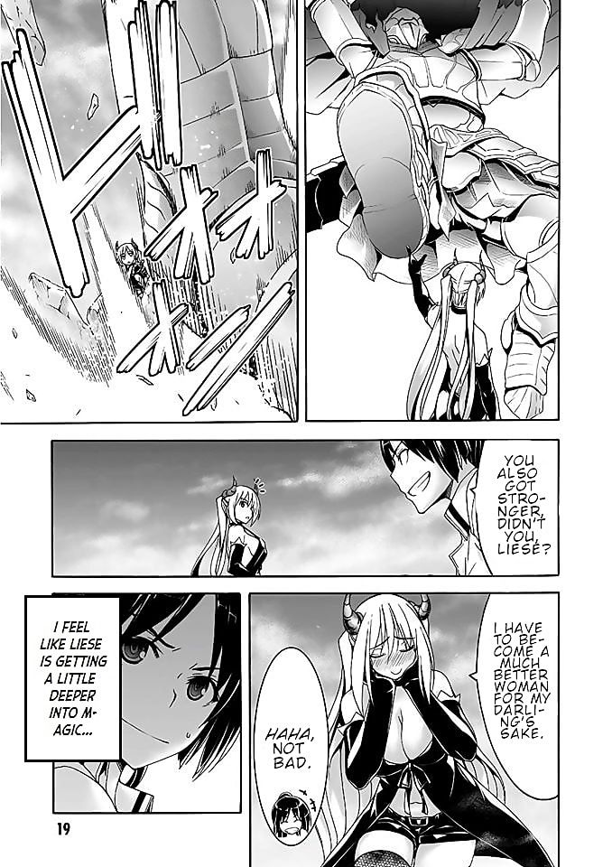 Page 16 of Chapter 92
