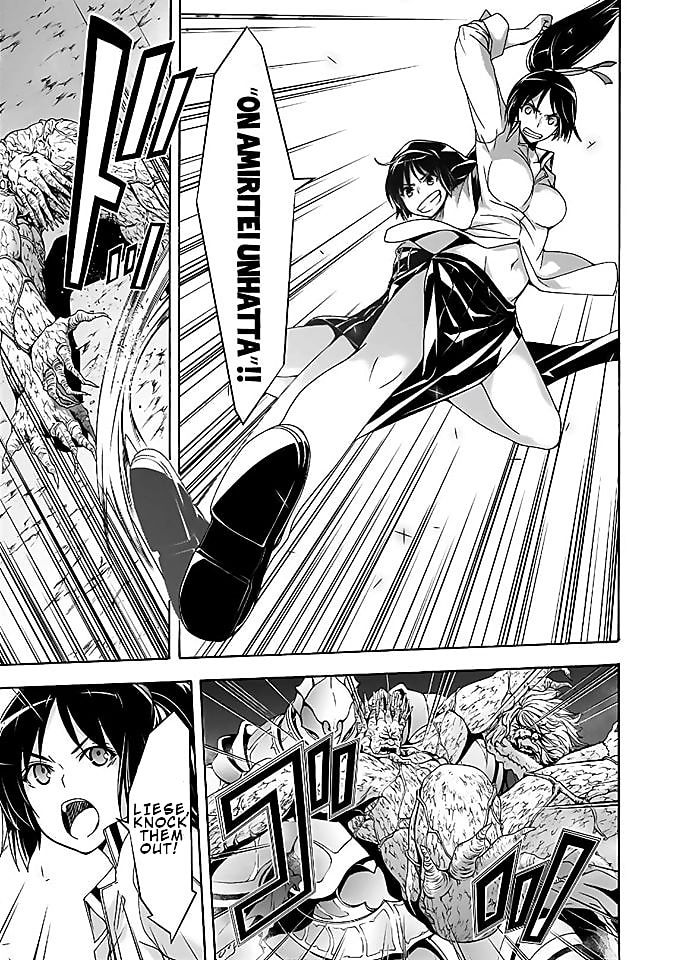 Page 18 of Chapter 92