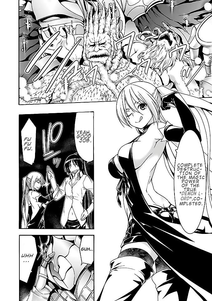 Page 21 of Chapter 92