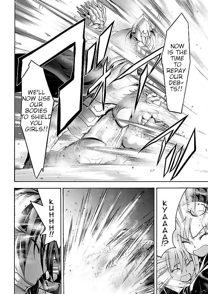 Page 27 of Chapter 92