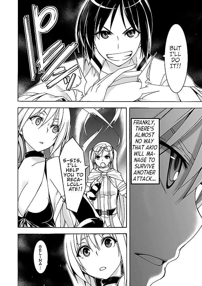 Page 31 of Chapter 92