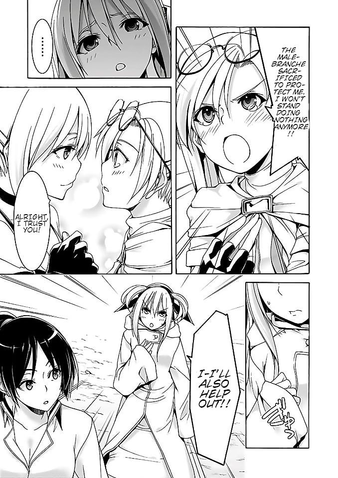Page 32 of Chapter 92