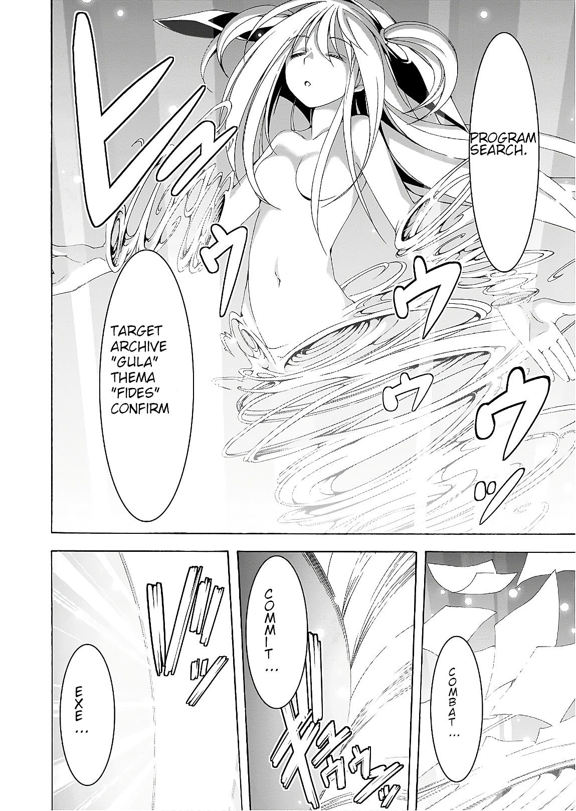 Page 3 of Chapter 93