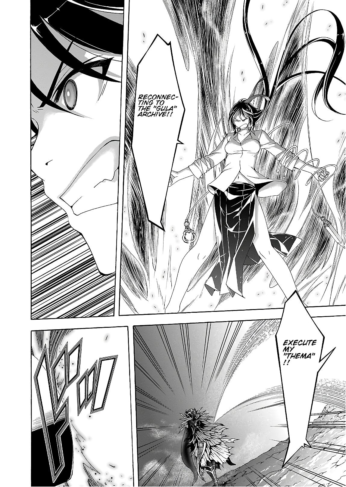 Page 7 of Chapter 93