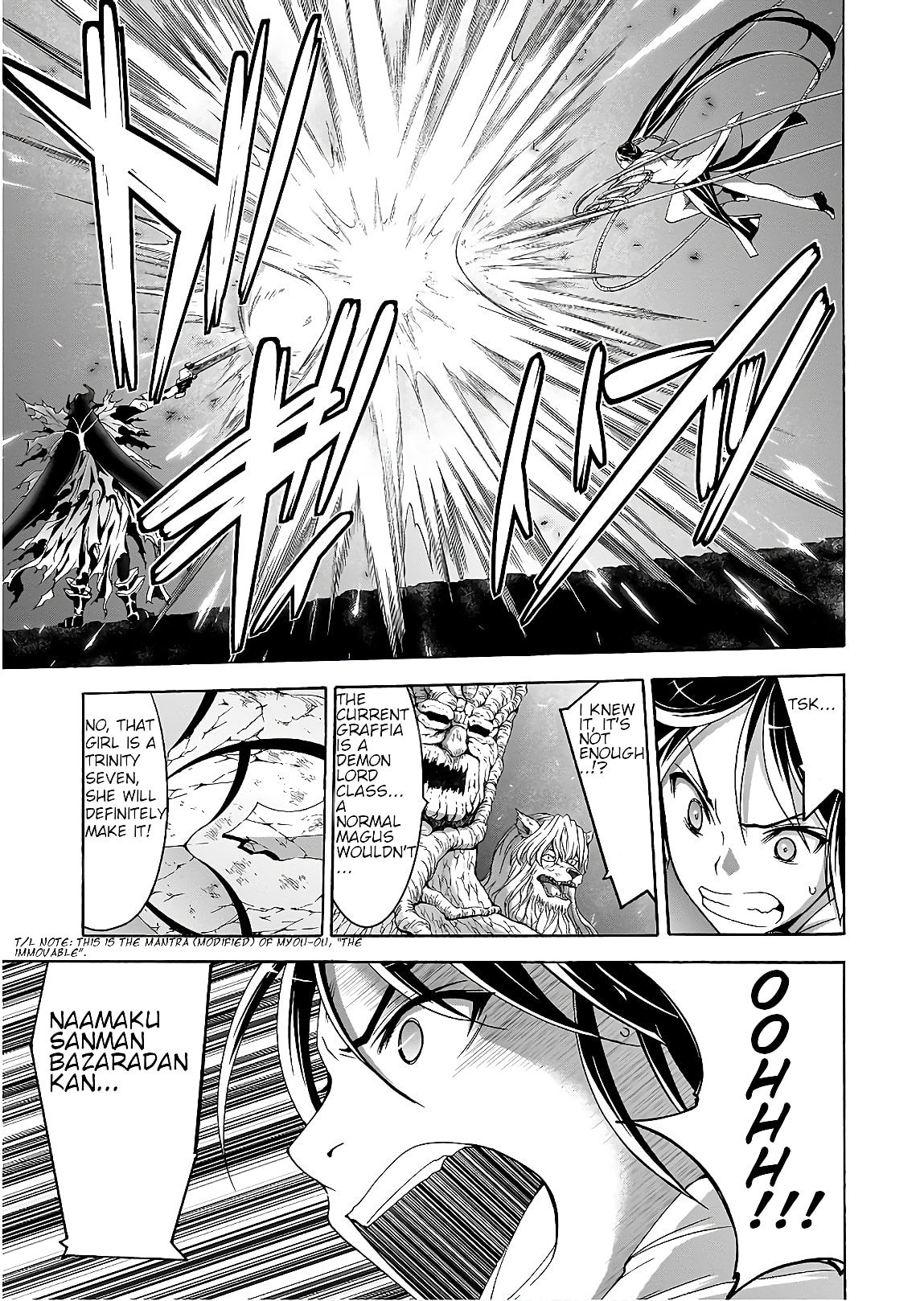Page 8 of Chapter 93