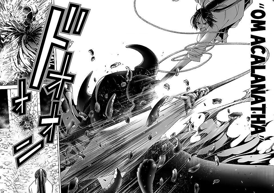 Page 9 of Chapter 93