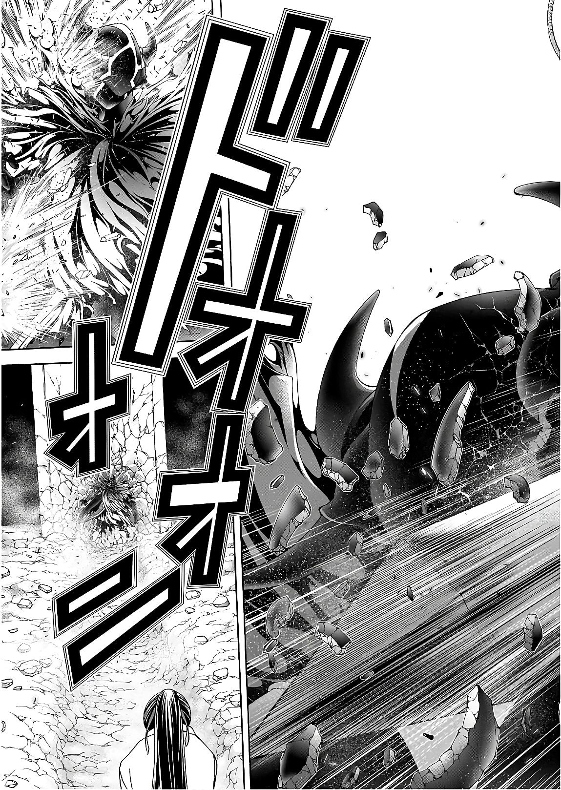 Page 10 of Chapter 93
