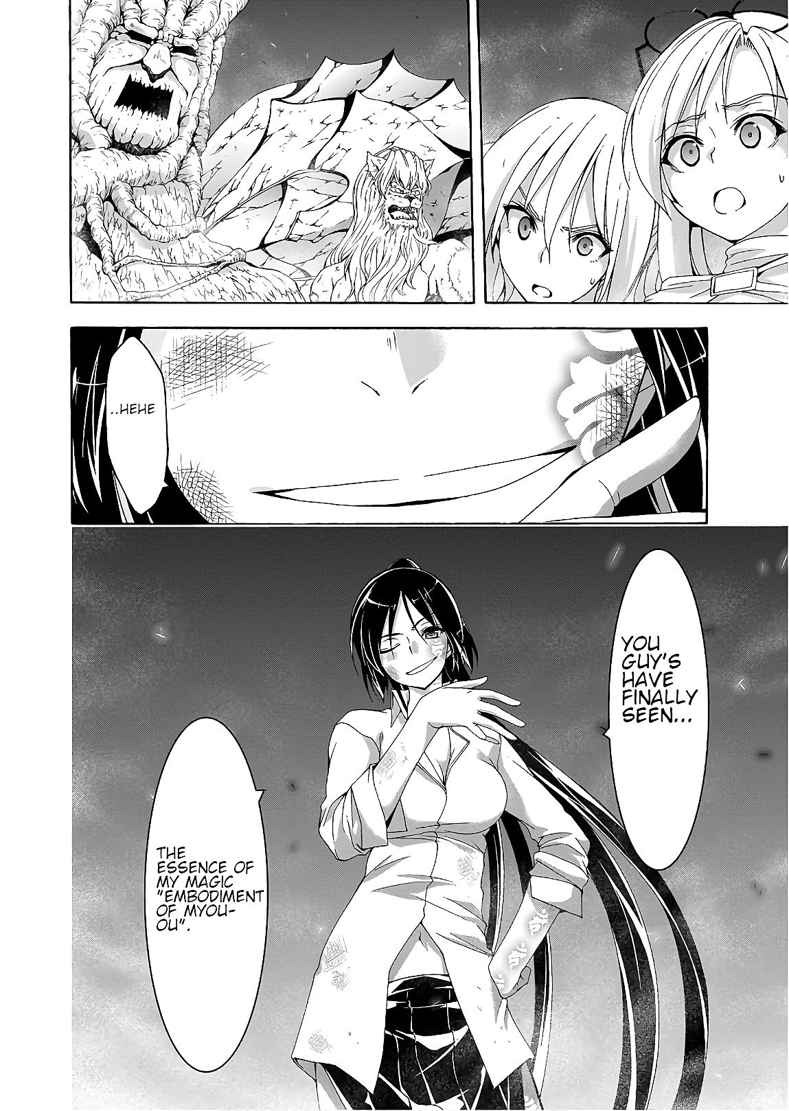 Page 11 of Chapter 93