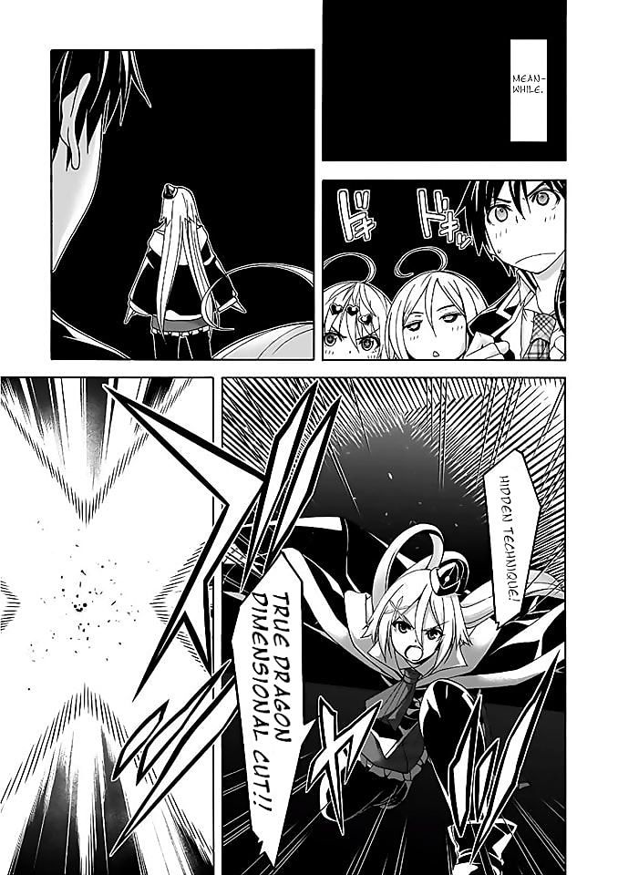 Page 14 of Chapter 93