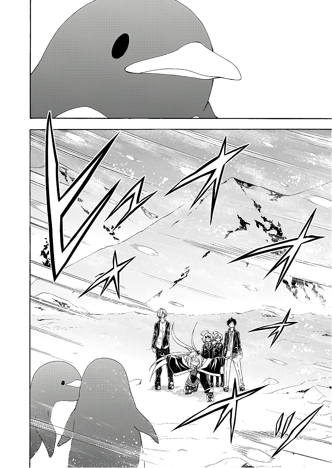 Page 15 of Chapter 93