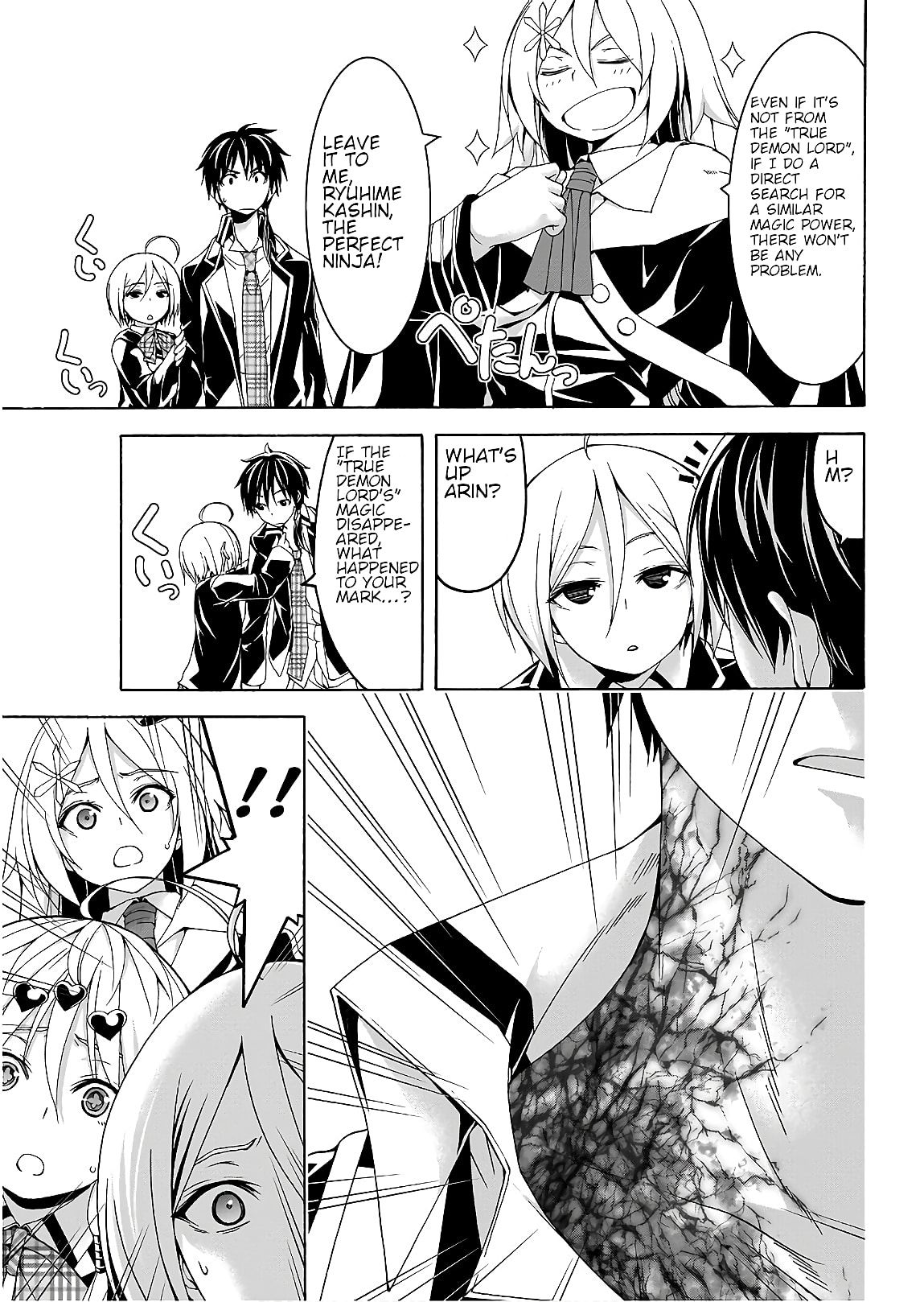 Page 18 of Chapter 93