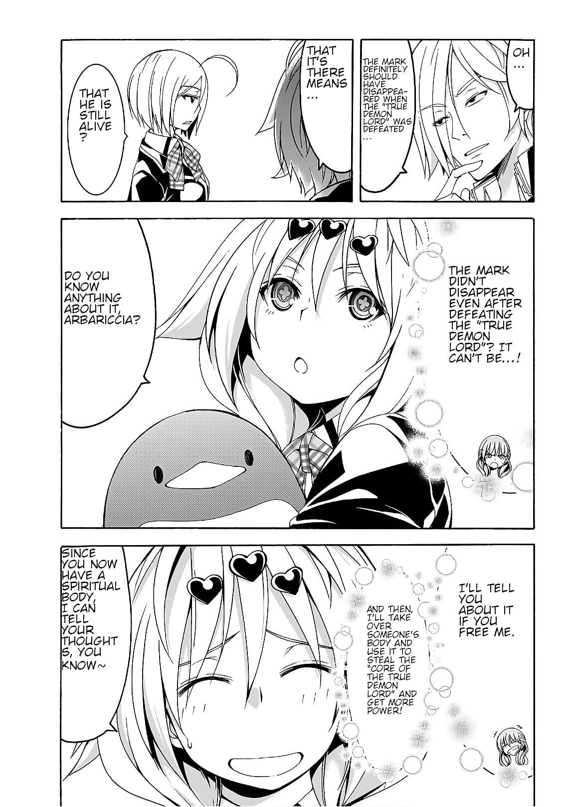 Page 19 of Chapter 93