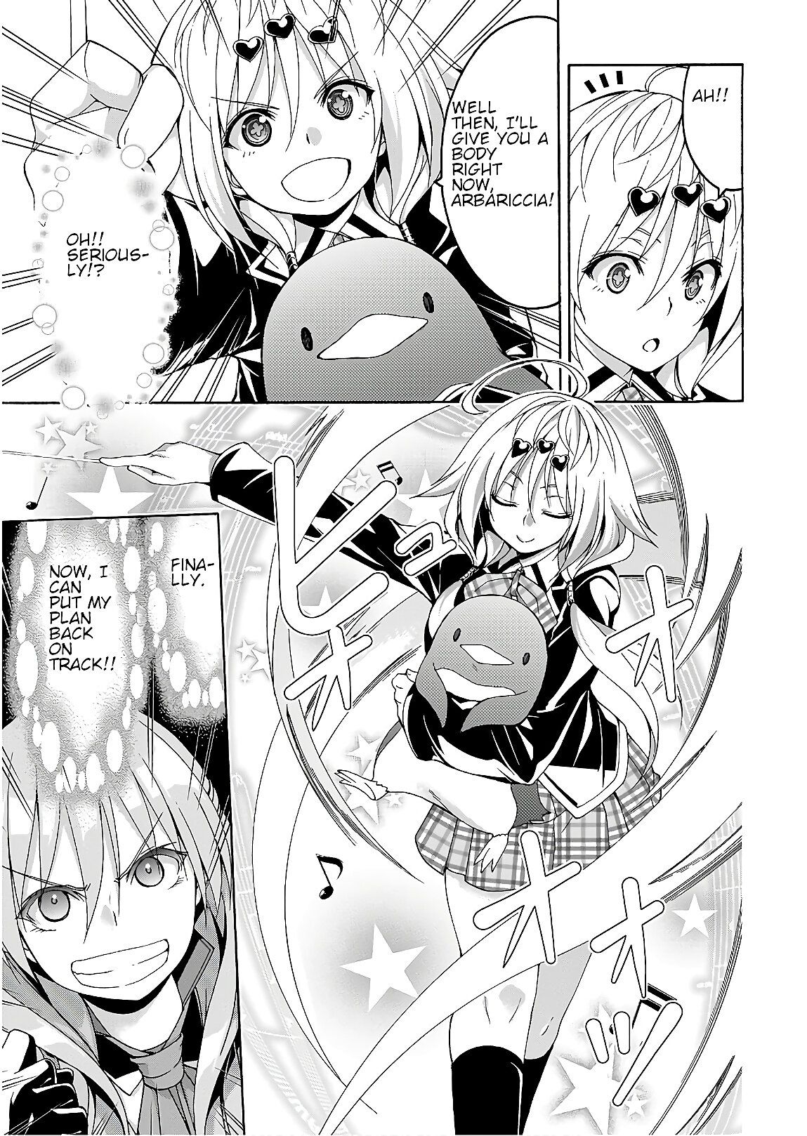 Page 20 of Chapter 93
