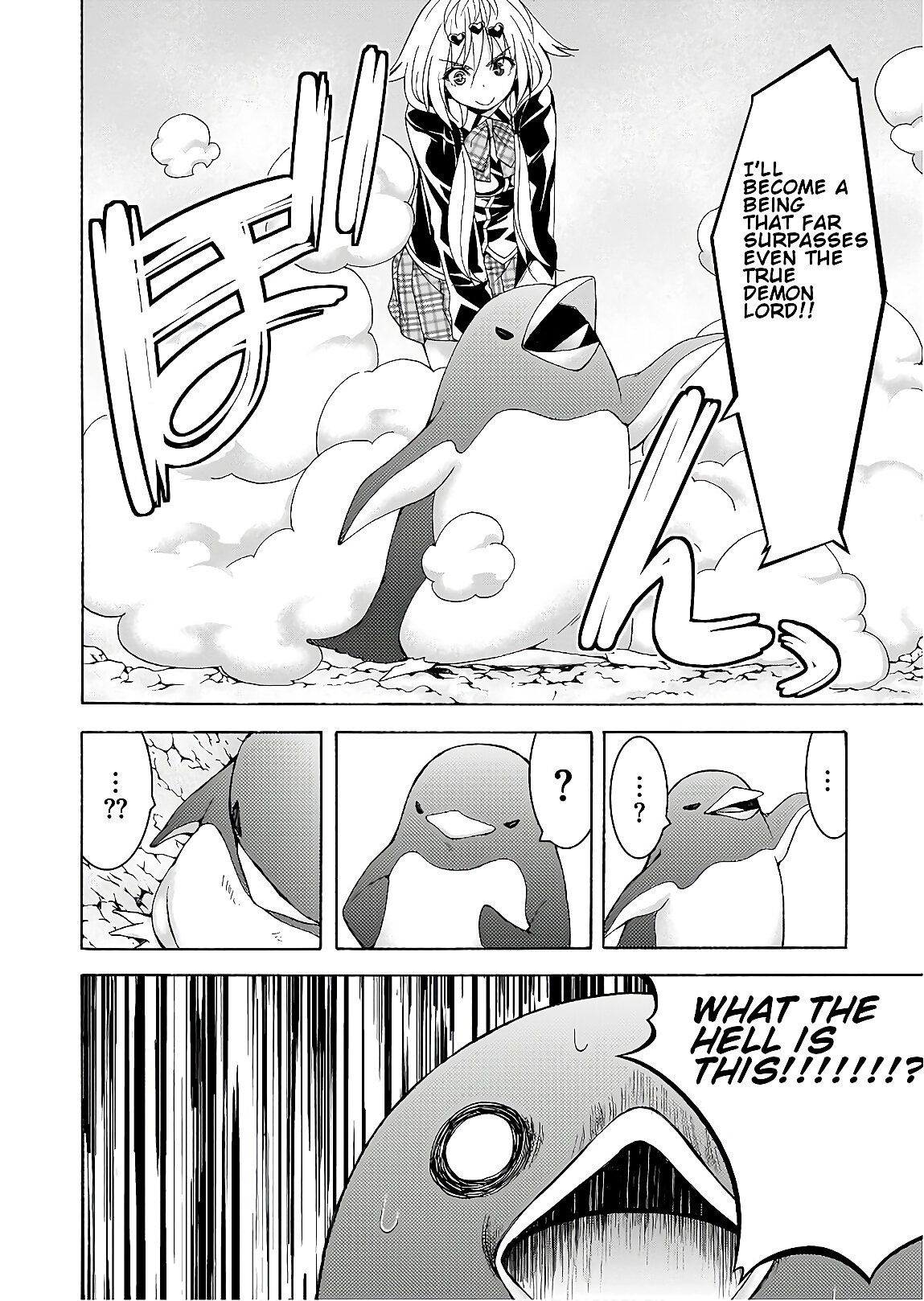 Page 21 of Chapter 93