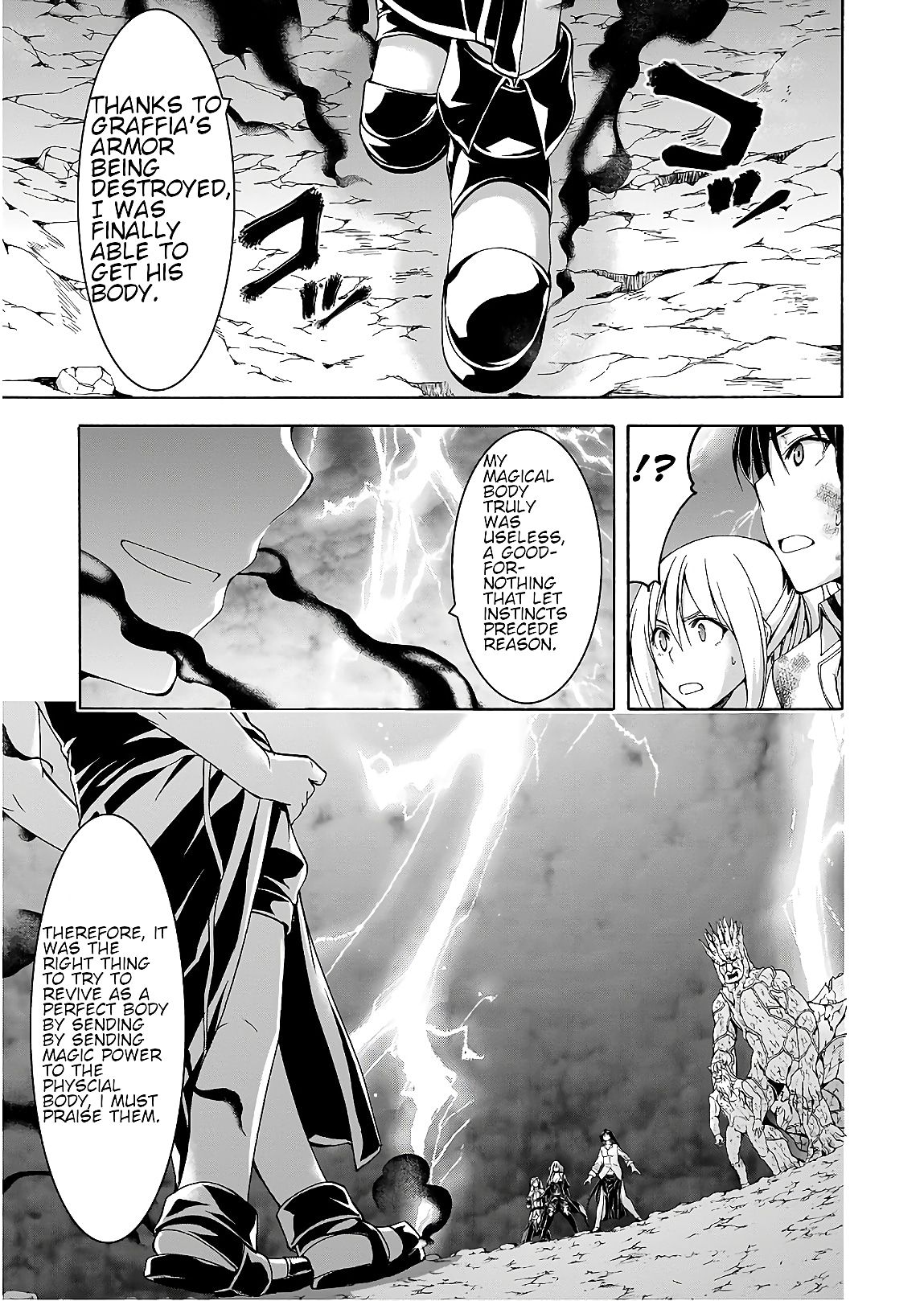 Page 29 of Chapter 93