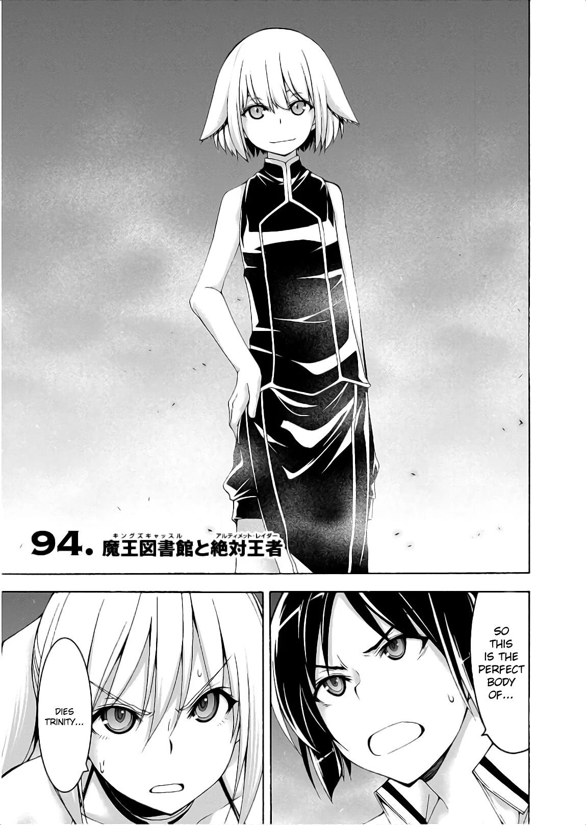 Page 2 of Chapter 94