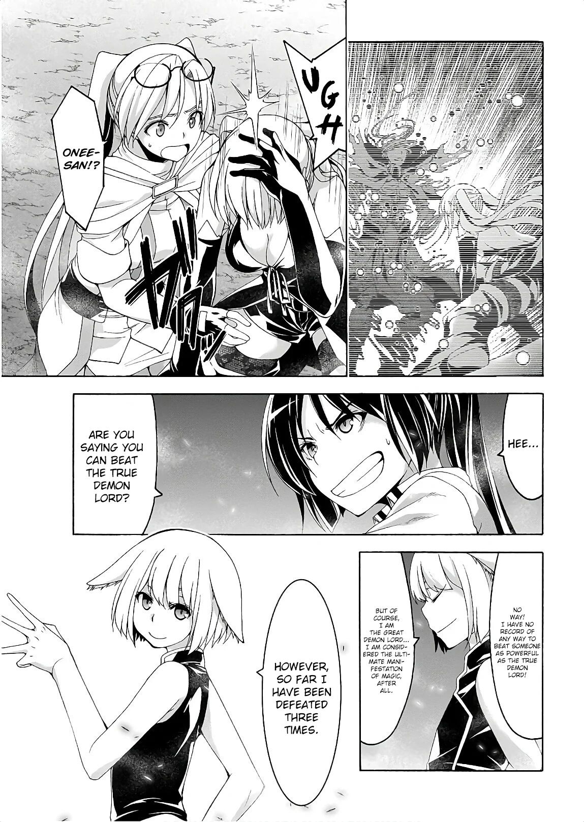 Page 6 of Chapter 94