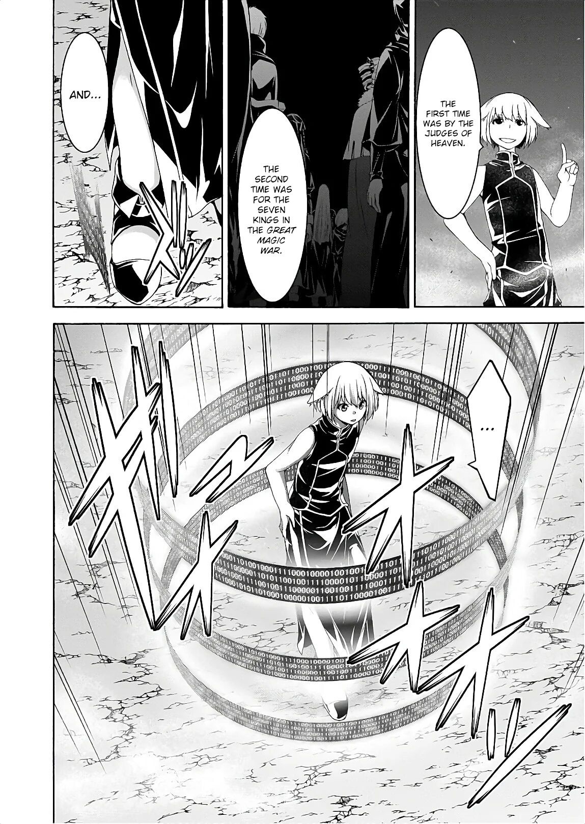Page 7 of Chapter 94