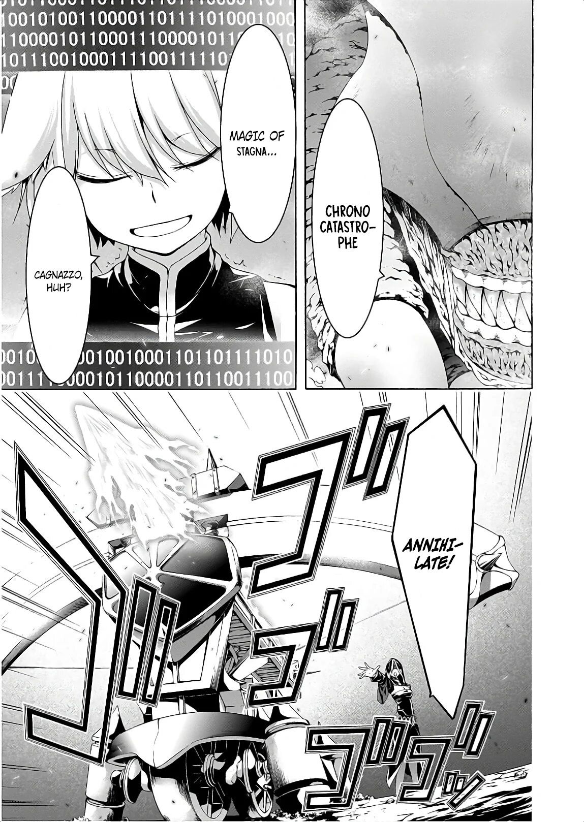 Page 8 of Chapter 94