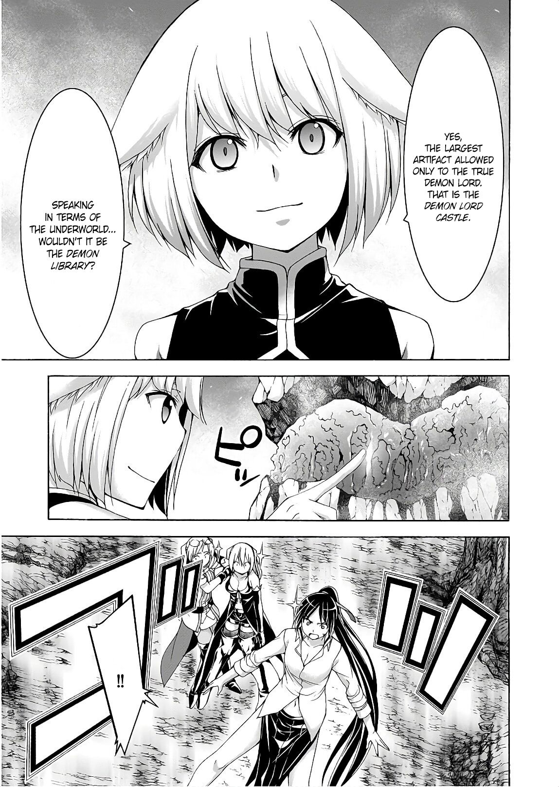 Page 12 of Chapter 94