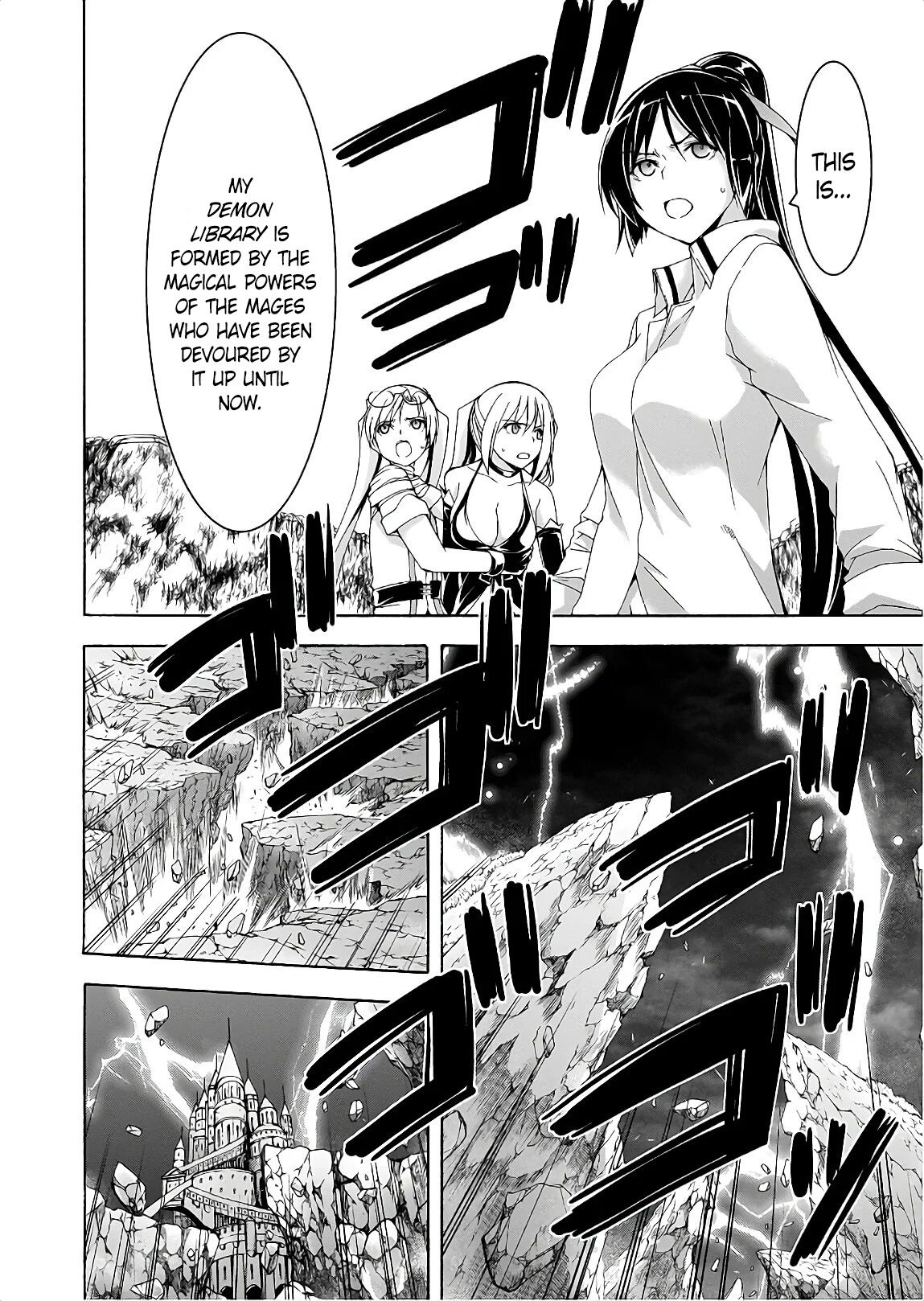 Page 13 of Chapter 94