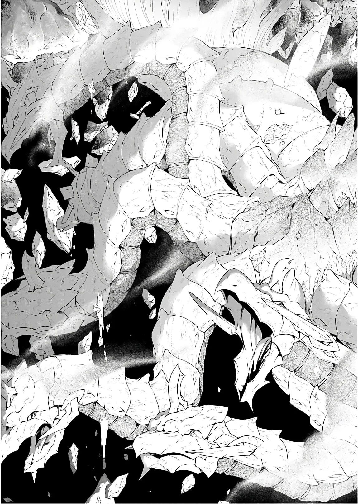 Page 16 of Chapter 94