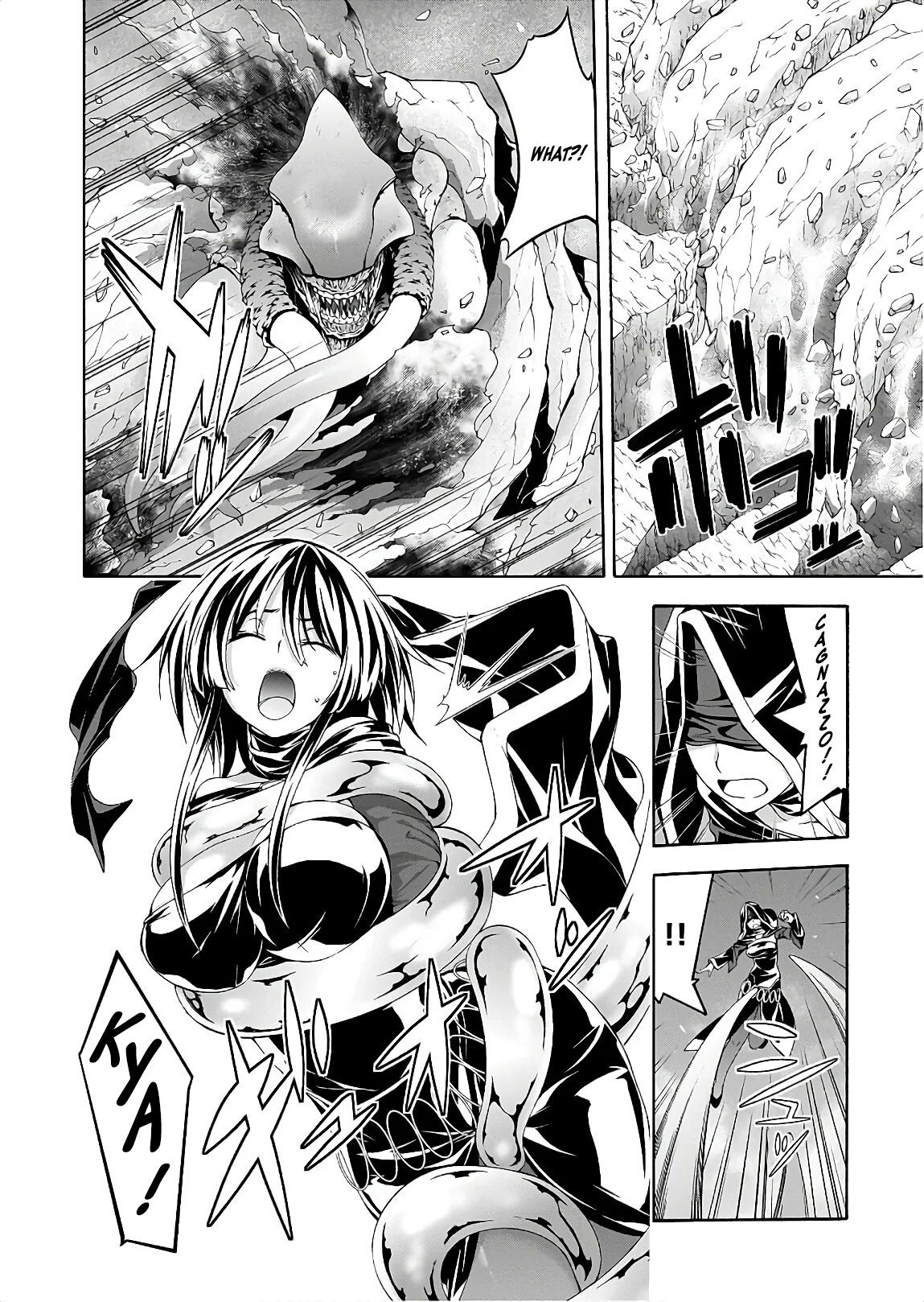 Page 17 of Chapter 94
