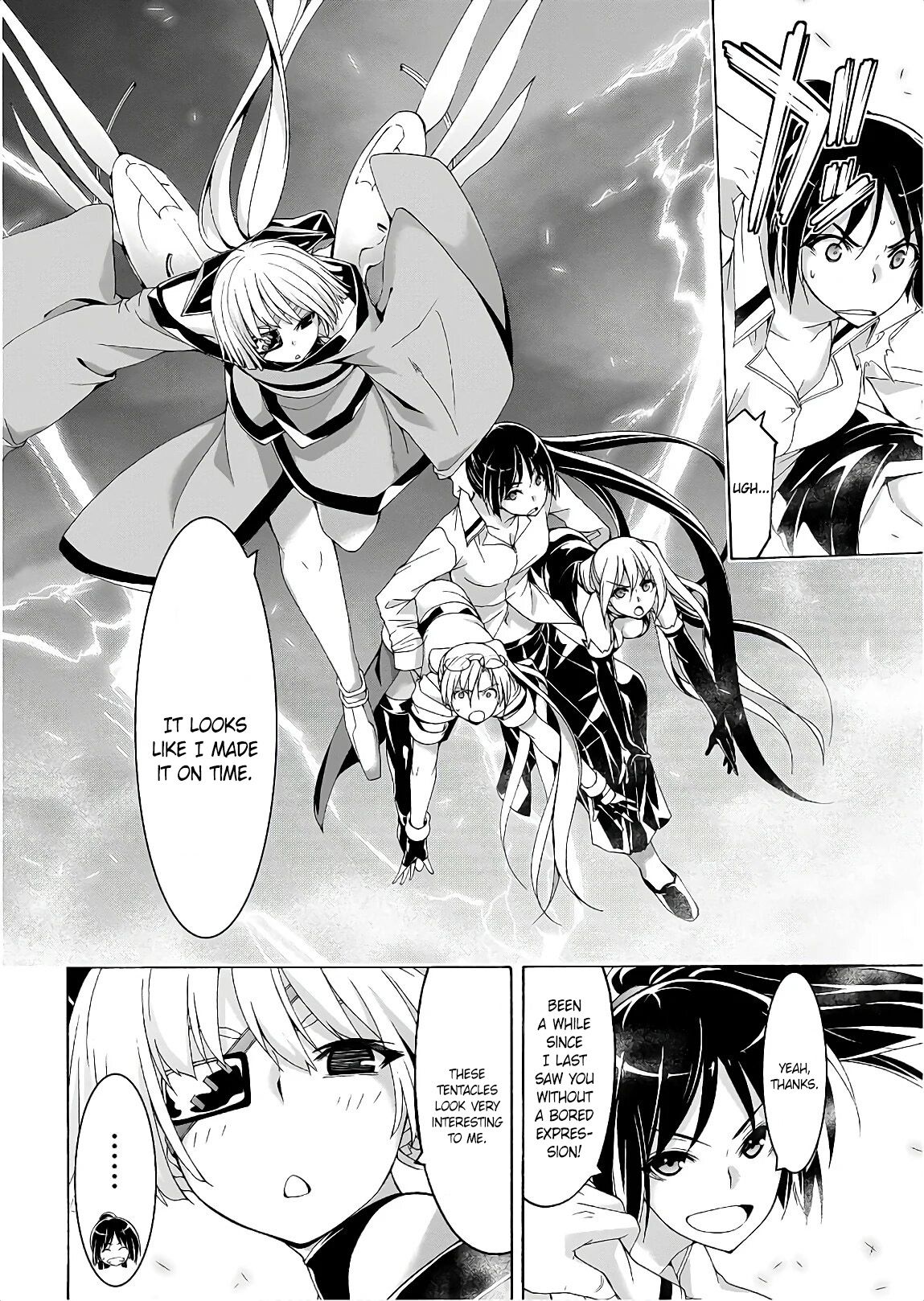 Page 21 of Chapter 94