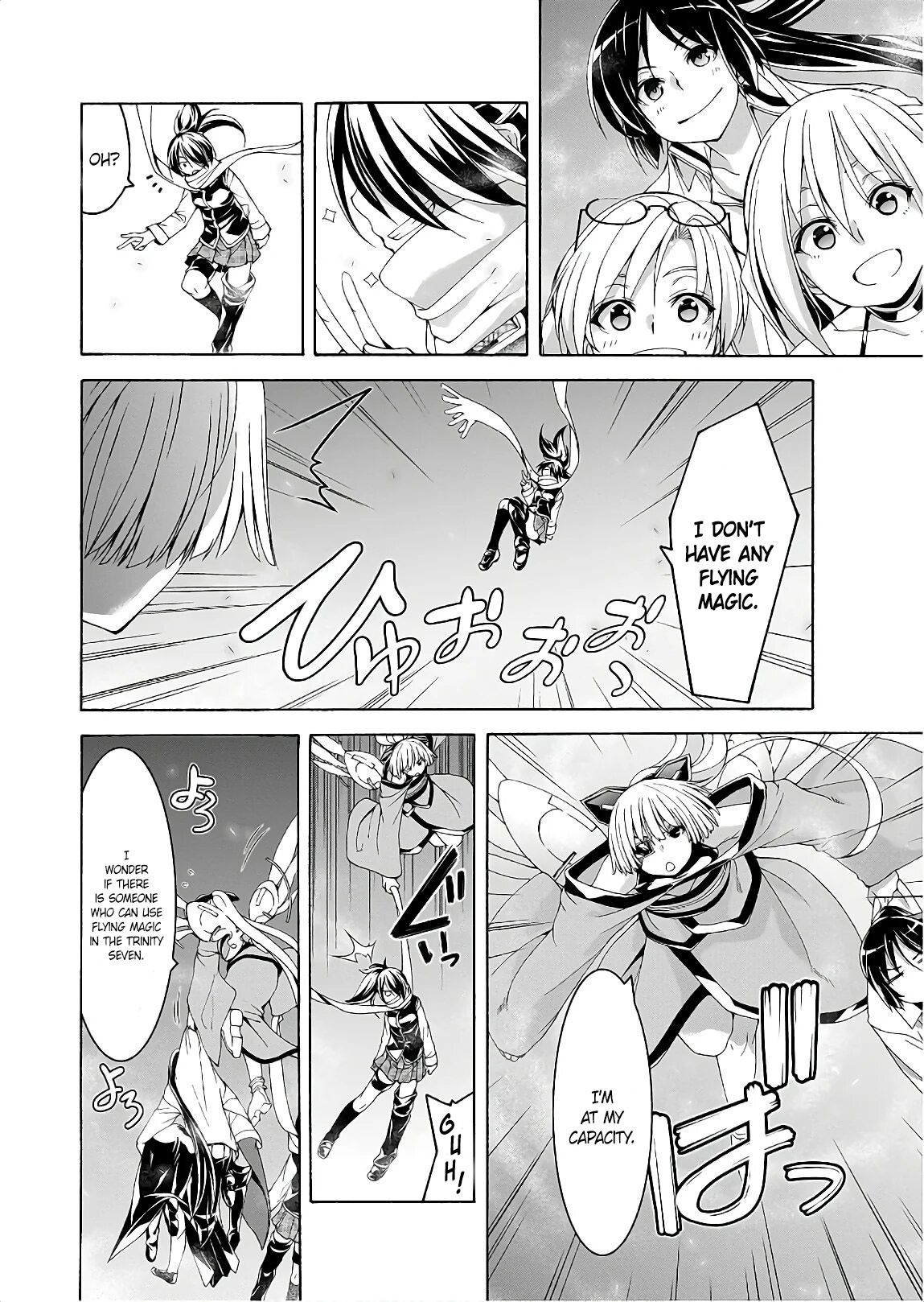 Page 23 of Chapter 94