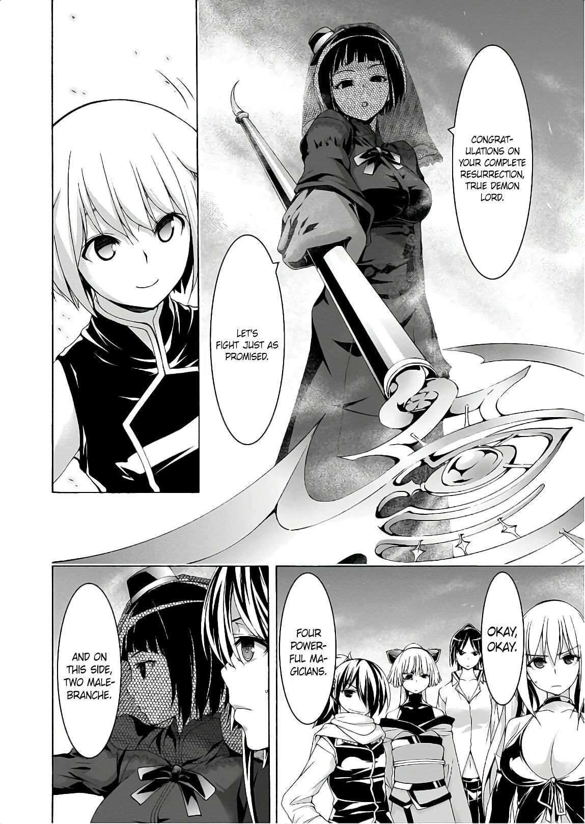 Page 27 of Chapter 94